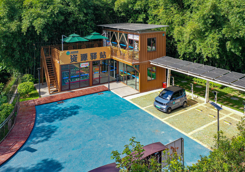 广东省首个建成使用的农村生活污水EOD项目