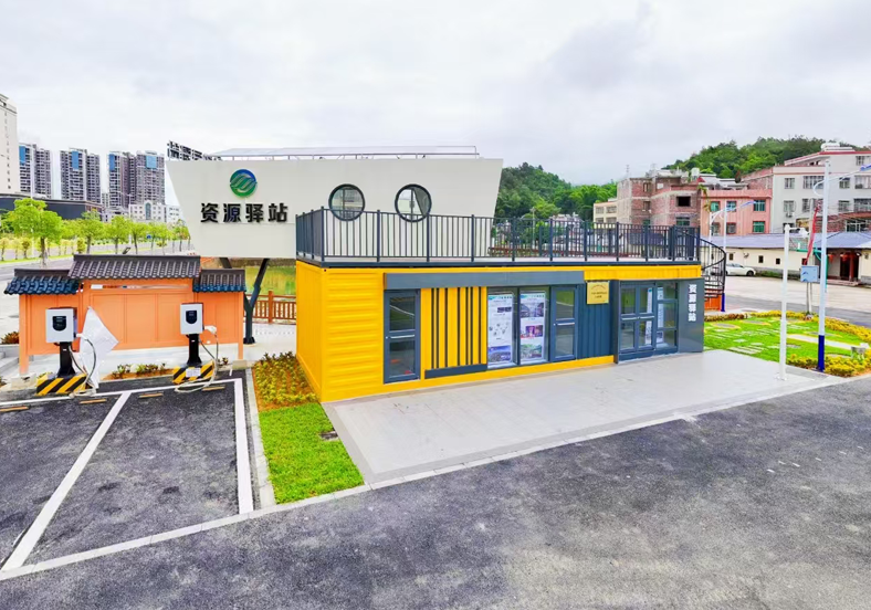 河源市首个“驿站型”农村生活污水处理站